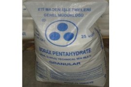 Куплю кислоту стеариновую Т-32, ортофосфорную